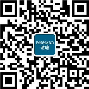 2020年中国塑料模具行业市场现状及发展趋势分析设计与制造智能化、绿色化发展(图8)