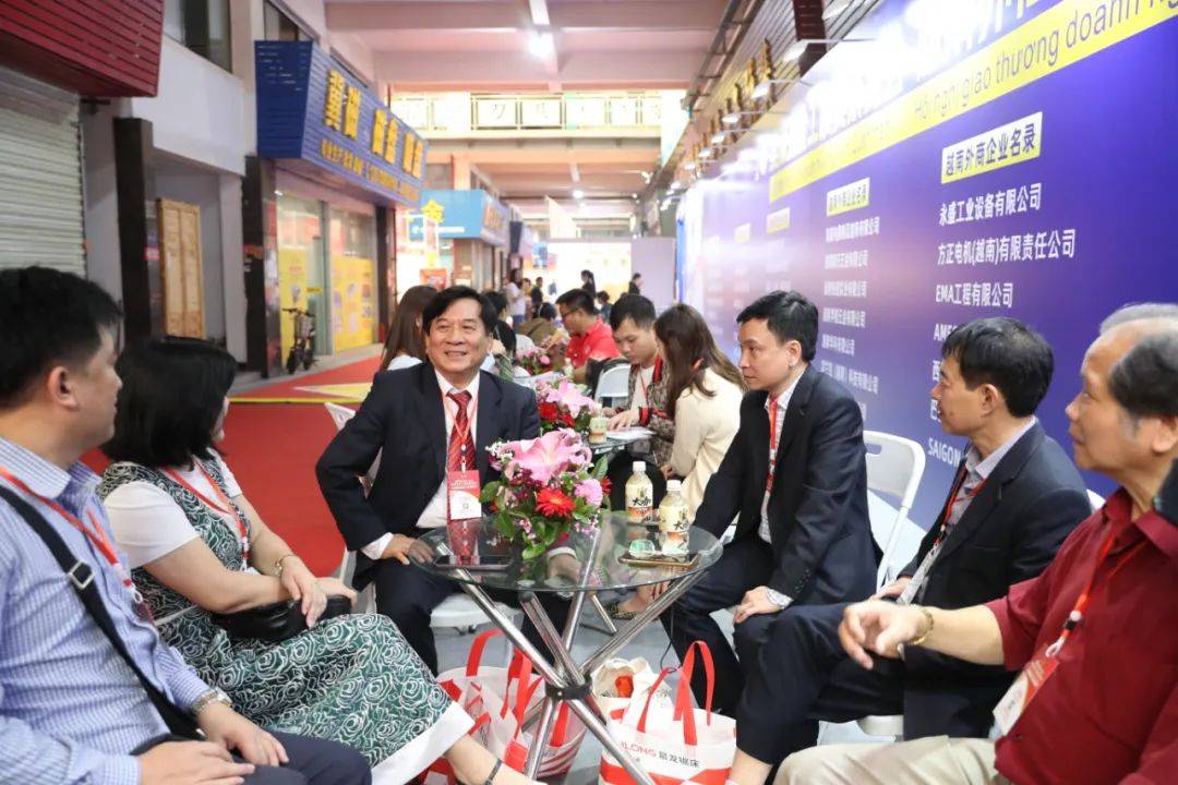 第六届东莞•长安莞深五金工模具展览会开幕(图3)