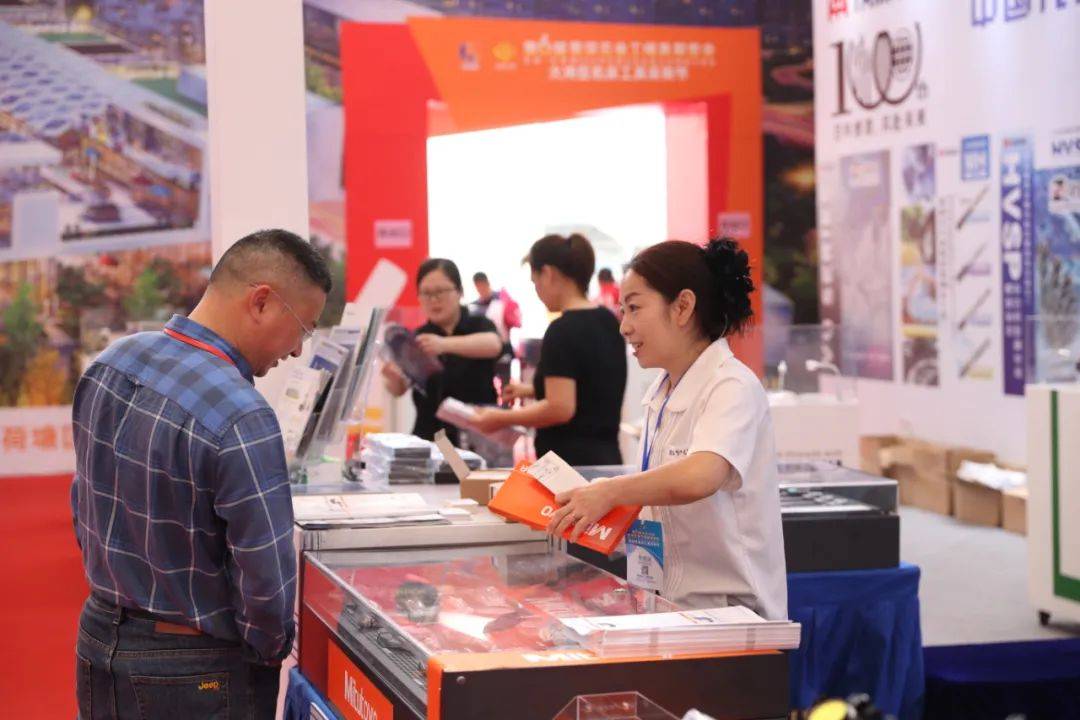 第六届东莞•长安莞深五金工模具展览会开幕(图2)