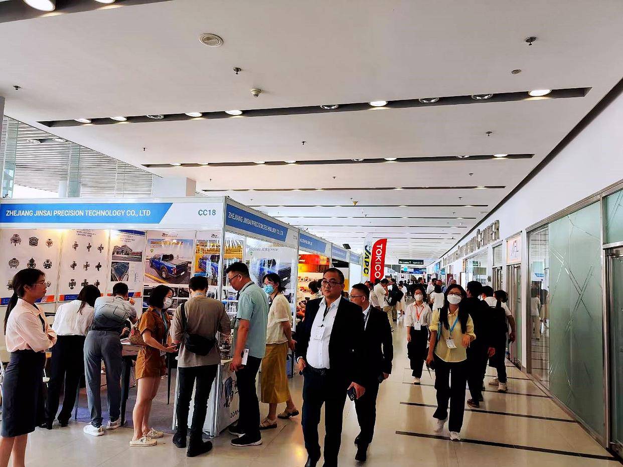 2024年泰国曼谷塑胶及模具展览会(图2)