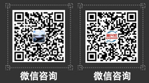 深圳市富兴宏科技有限公司(图3)