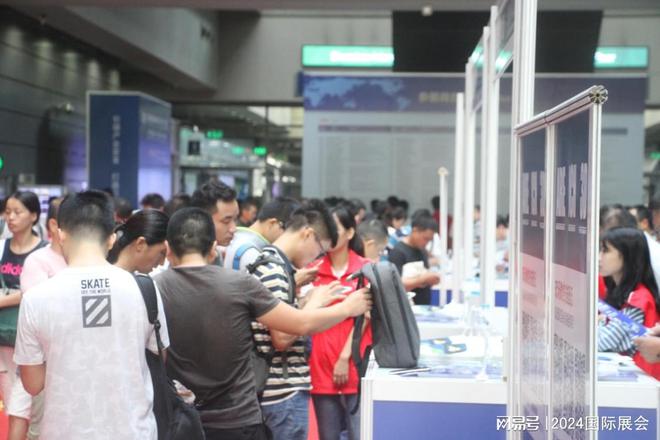 2024年深圳机器人展览会（国际工业化自动化展）(图4)
