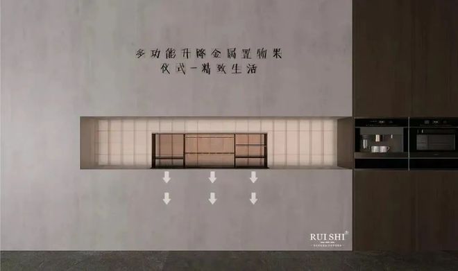 CBDFair【行业·咖说】材艺——星锐世：创新赋能发展星锐世破卷突围(图3)
