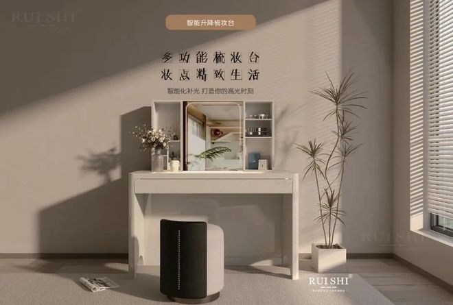 CBDFair【行业·咖说】材艺——星锐世：创新赋能发展星锐世破卷突围(图8)