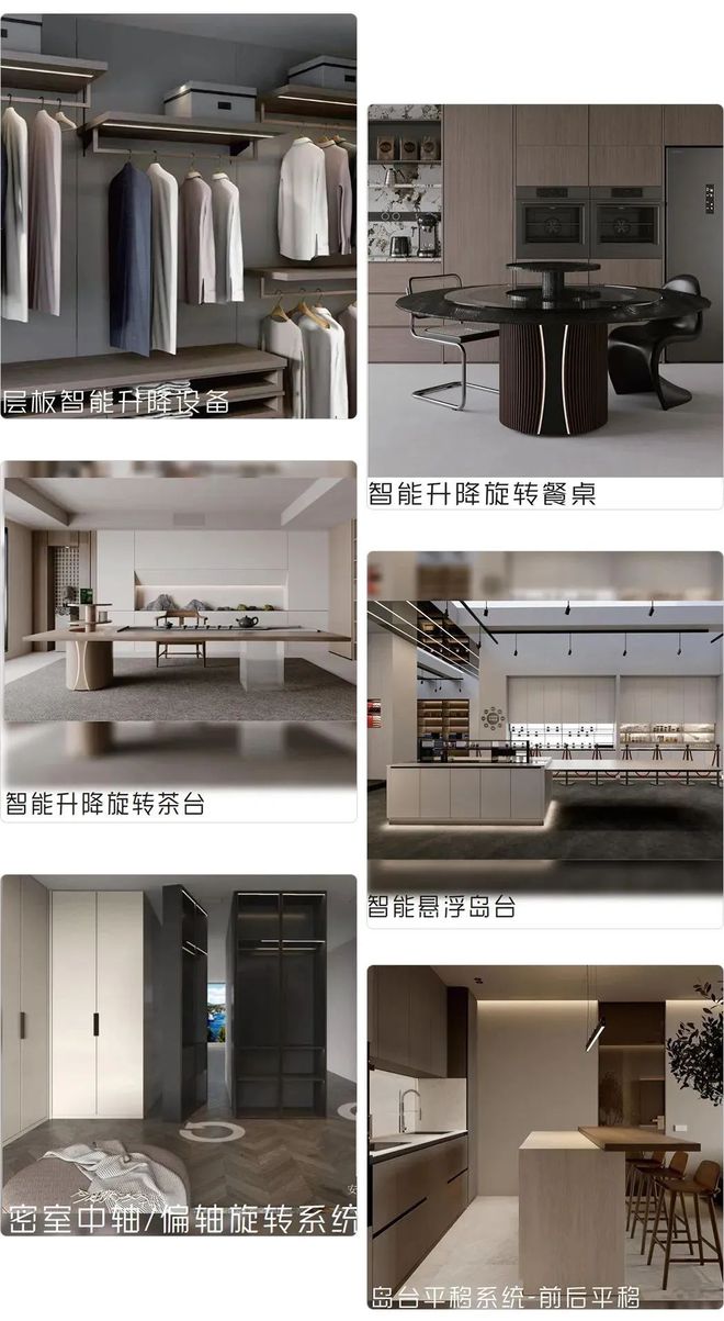 CBDFair【行业·咖说】材艺——星锐世：创新赋能发展星锐世破卷突围(图7)