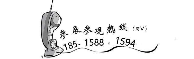 2024武汉汽车制造展盛大开幕汽车模具展精彩呈现(图4)