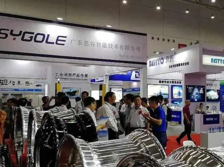 2024武汉汽车制造展盛大开幕汽车模具展精彩呈现(图2)