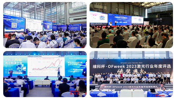 倒计时2024全数会从深圳出发引领全球数字经济产业新风向标预约免费门票！(图7)
