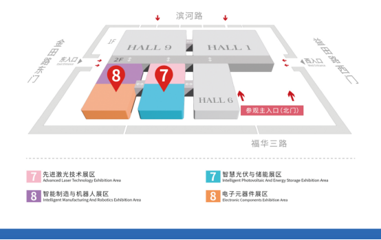 倒计时2024全数会从深圳出发引领全球数字经济产业新风向标预约免费门票！(图9)