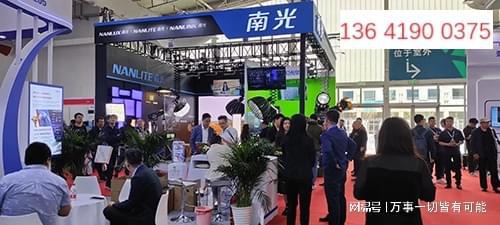 2025深圳国际音连接器及线束展览会(图2)