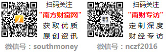 一文弄明白！2024年精密模具概念股票是哪些上市公司（10月15日）(图2)