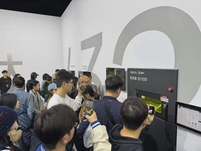 营收1251亿元铂力特2024年业绩快报(图5)