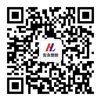 定制塑胶模具在选购过程中要看哪些因素？(图3)