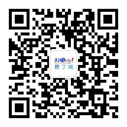 【五金冲压模具加工厂家】价格厂家其他机械设备-搜了网(图2)