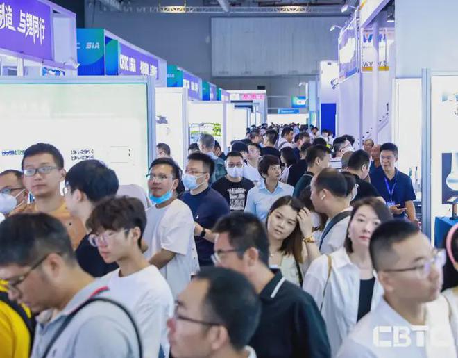 2025上海智能工厂展工业自动化展机器人展览会(图1)