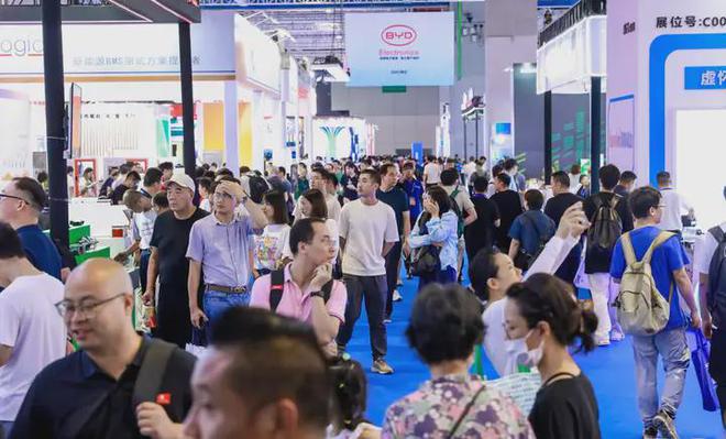 2025上海智能工厂展工业自动化展机器人展览会(图3)