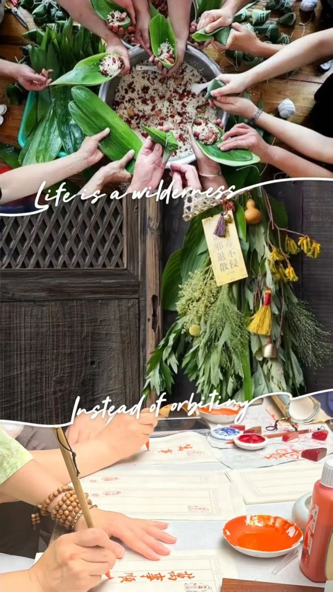 实景美图抢先看！端午节北京活动汇总来了(图31)