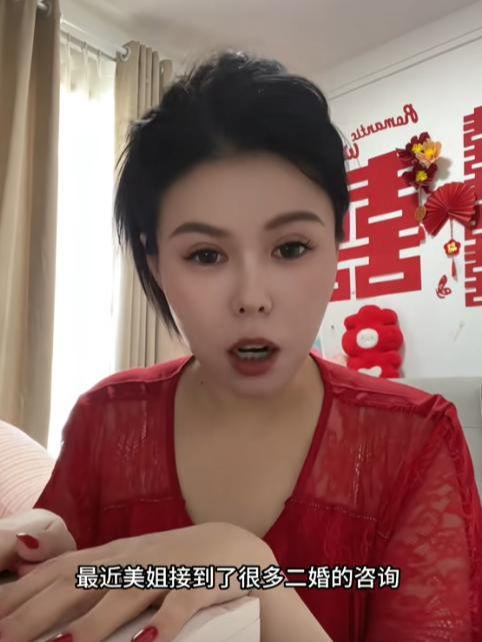 男子与相亲对象谈了一个月每晚九点回家红娘了解后让女生快跑(图4)