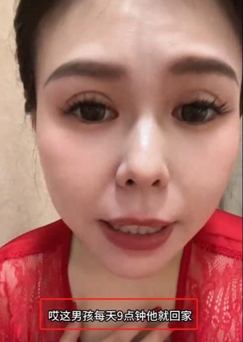 男子与相亲对象谈了一个月每晚九点回家红娘了解后让女生快跑(图12)