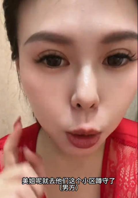 男子与相亲对象谈了一个月每晚九点回家红娘了解后让女生快跑(图14)