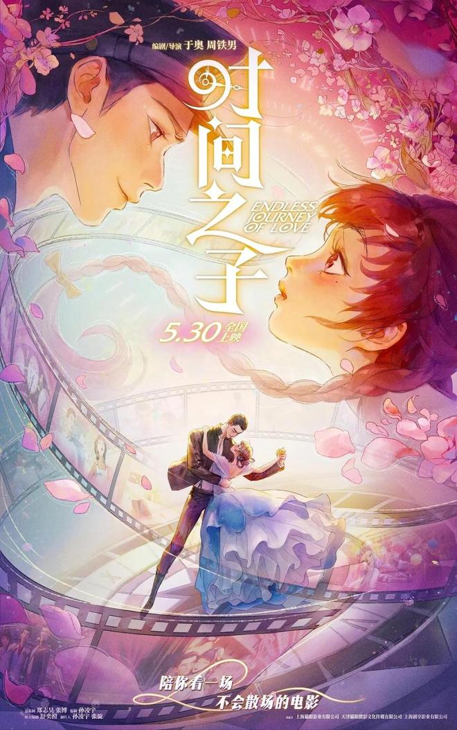 1500万成本《私家侦探》票房破4200万古天乐零宣发小赚一笔(图5)