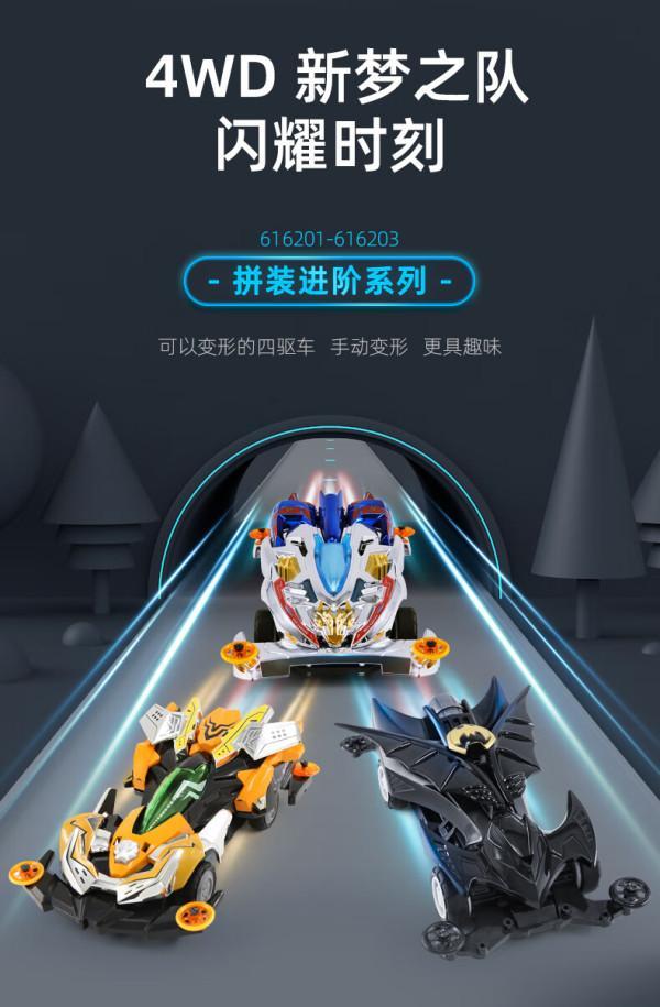 一年出口142亿元！广东小县城承包中国玩具迪士尼哭惨了(图7)