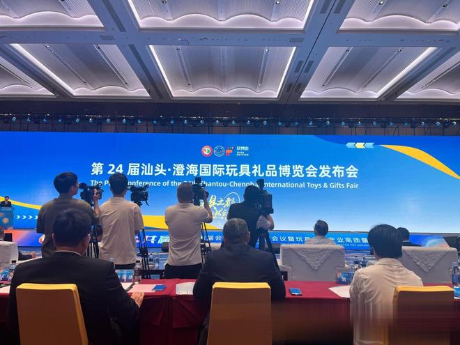 一年出口142亿元！广东小县城承包中国玩具迪士尼哭惨了(图8)