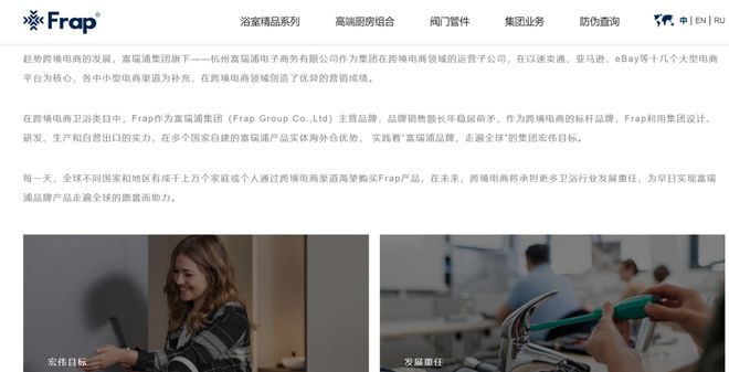 又一跨境公司倒闭员工曾有600人(图9)