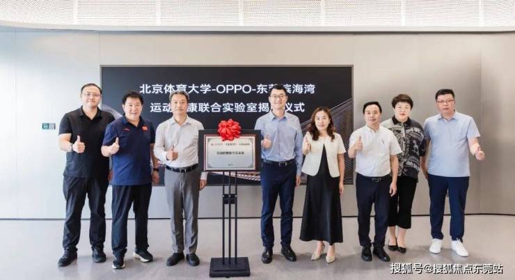 8年了还有人不知道东莞滨海湾新区在哪里吗?(图8)