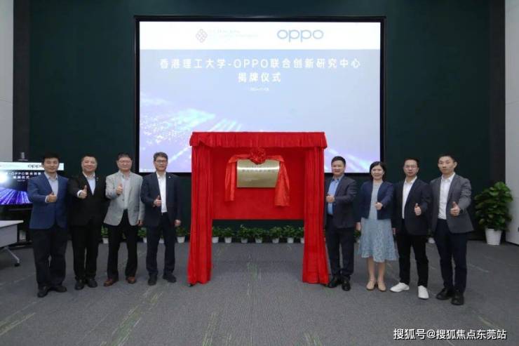 8年了还有人不知道东莞滨海湾新区在哪里吗?(图9)