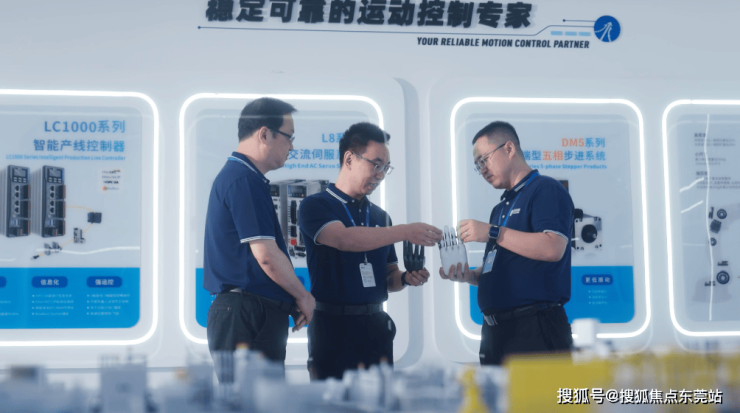 8年了还有人不知道东莞滨海湾新区在哪里吗?(图12)