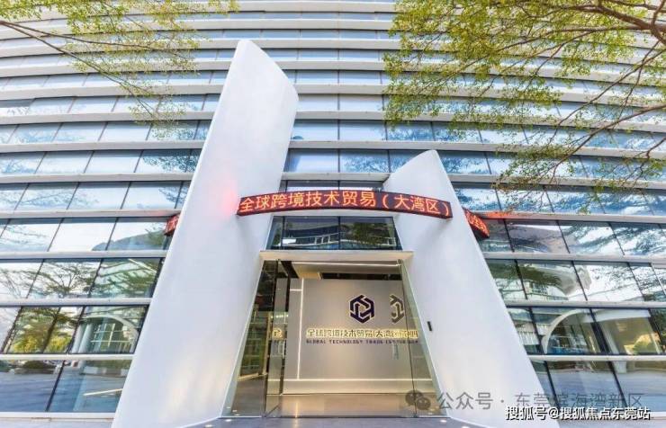 8年了还有人不知道东莞滨海湾新区在哪里吗?(图16)