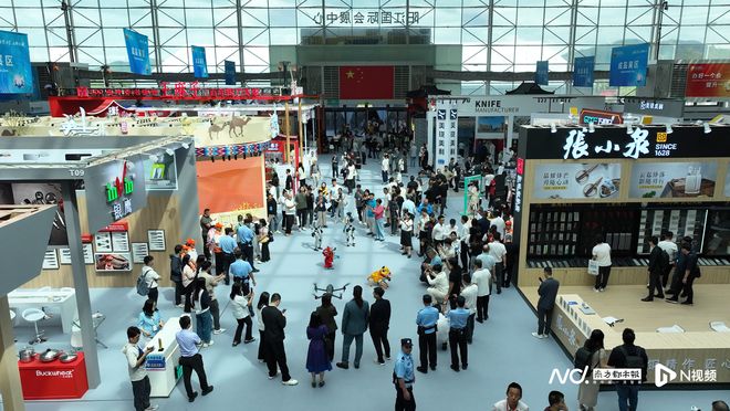 智造“亮剑”!阳江刀博会驱动产业“智改数转”新篇章(图2)