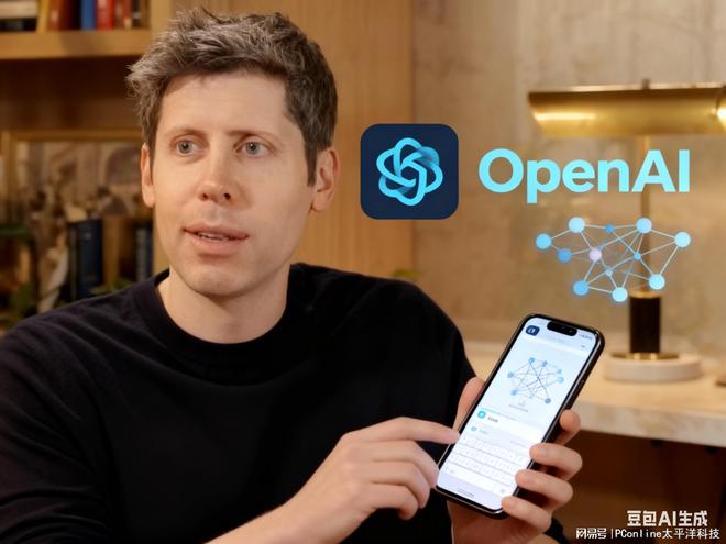 OpenAI封印解除?ChatGPT将允许生成成人主题内容(图2)