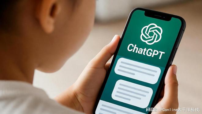 OpenAI封印解除?ChatGPT将允许生成成人主题内容(图4)