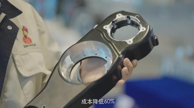 国内首款真空高压铸造机器人骨骼量产中信戴卡开创轻量化新局面(图5)