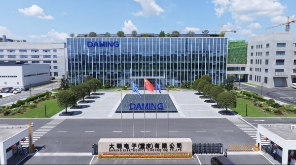 重庆三峡银行“金融活水”助力大明电子上市(图2)