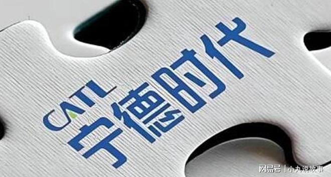 通用汽车启动去中国化指令清除供应链中所有来自中国的零部件(图10)