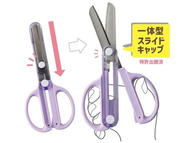 日本文具巨头“蚕食”中国市场(图4)