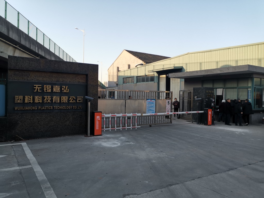 2024年泰国国际塑胶及模具展览会-现场直击(图1)