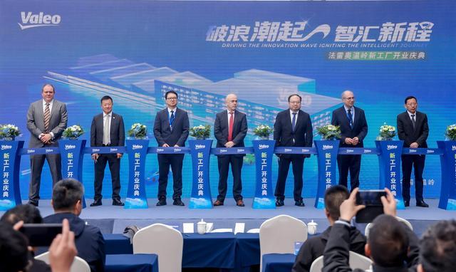 外资Tier1在华又来一波大动作(图2)