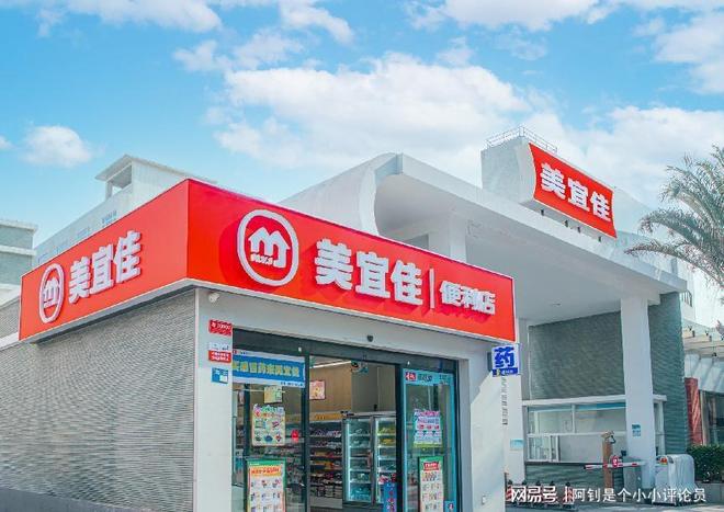 2025东莞民营企业100强“揭晓”：虎门5家长安10家松山湖呢(图3)