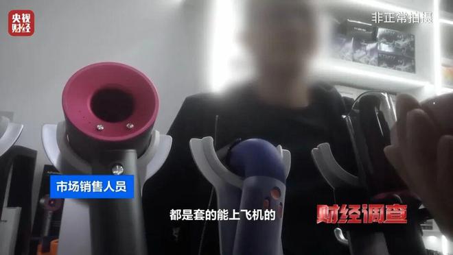 速查!全是假的已流向全国!店名曝光抓紧自查(图18)