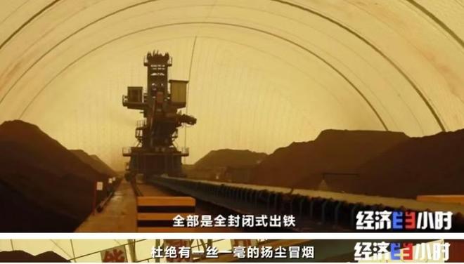 山东冲刺十万亿北方第一大省“落子”了(图4)