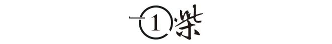 山东冲刺十万亿北方第一大省“落子”了(图1)