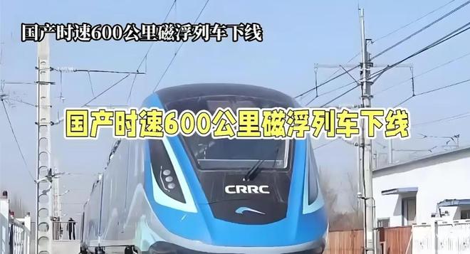 山东冲刺十万亿北方第一大省“落子”了(图14)