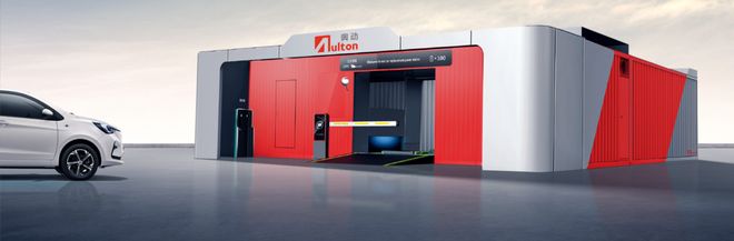 奥动新能源冲击港股IPO蔚来、丰田、畅联股份等为股东中国最大的独立第三方换电解决方案提供商(图2)