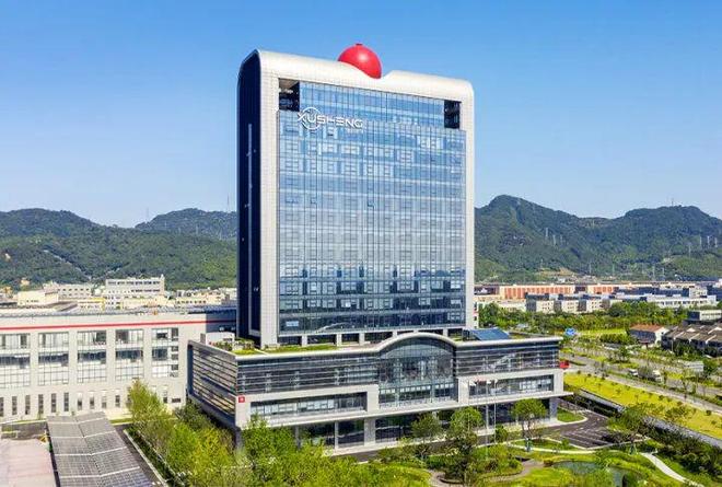 传奇浙商萌生退意?特斯拉供应商旭升集团或将“易主”(图2)