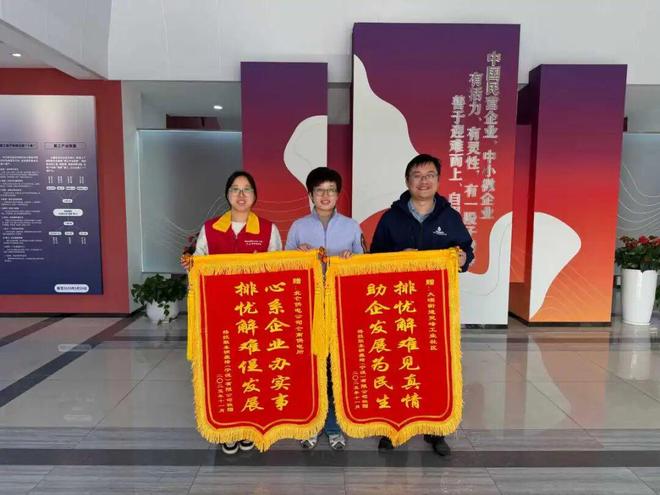 企业的事再小也是大事！(图2)