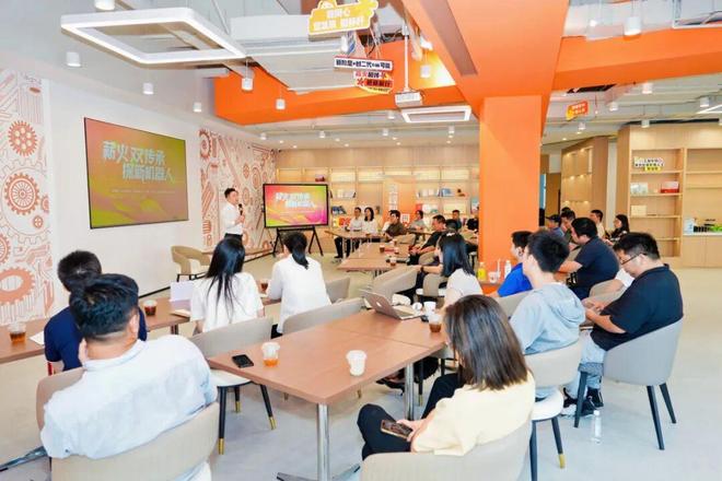 企业的事再小也是大事！(图5)